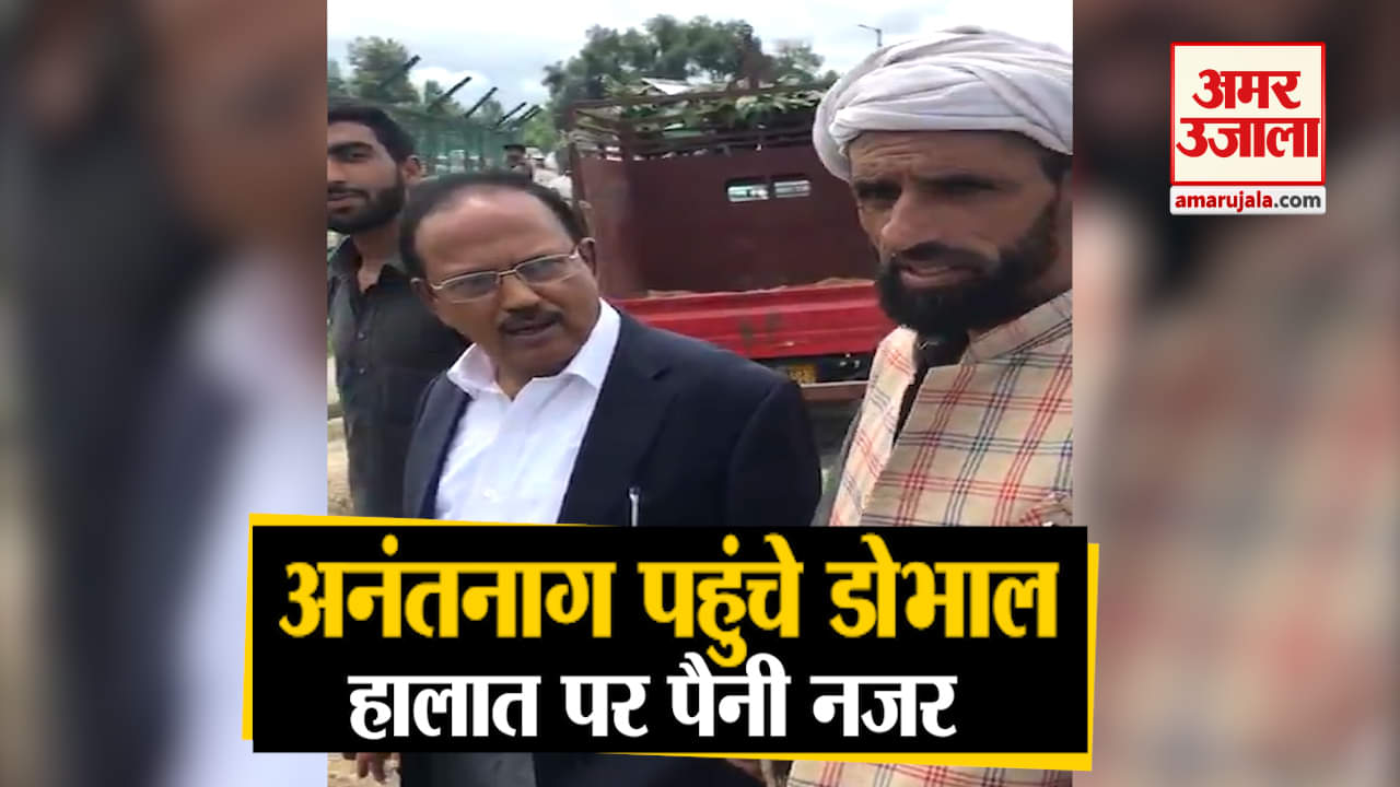 अजीत डोभाल