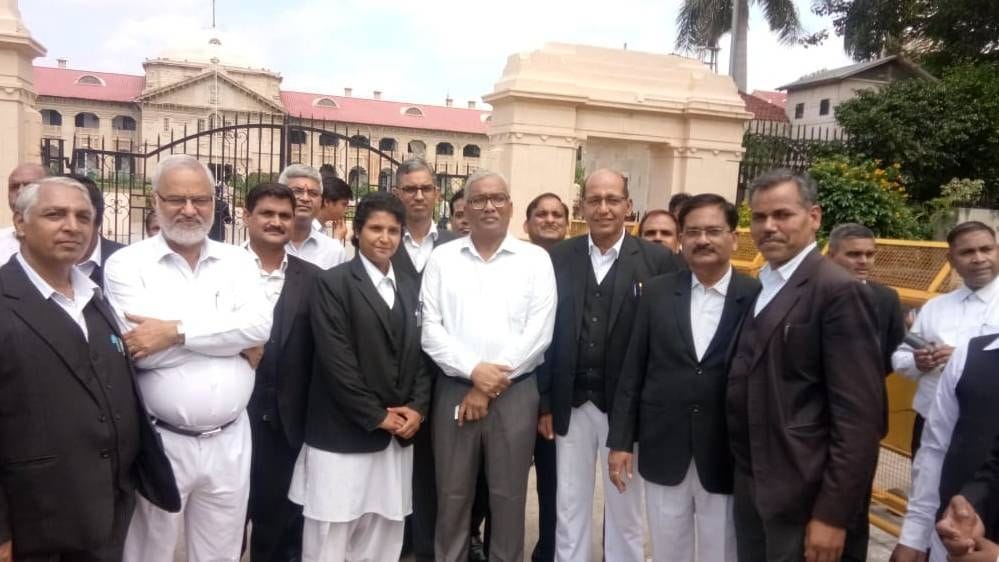 Allahabad Highcourt