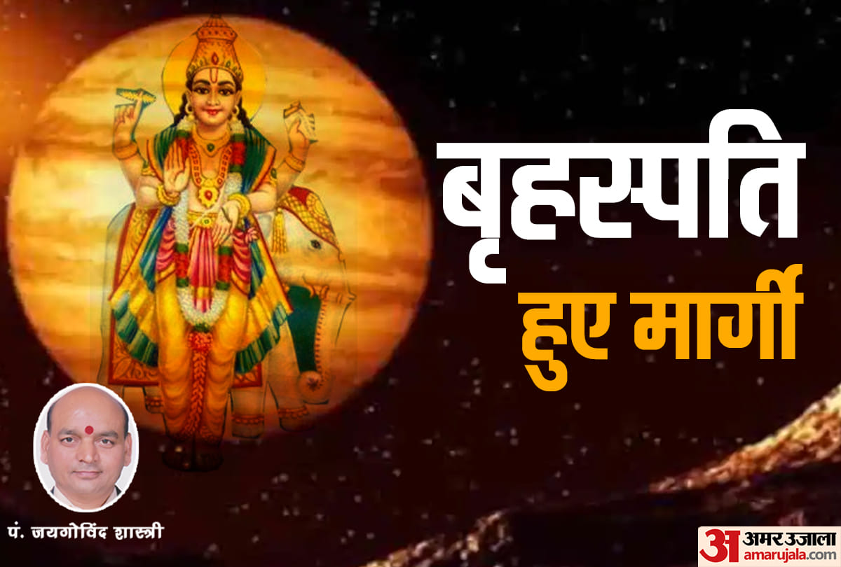 margi guru effect know predictions on all zodiac signs