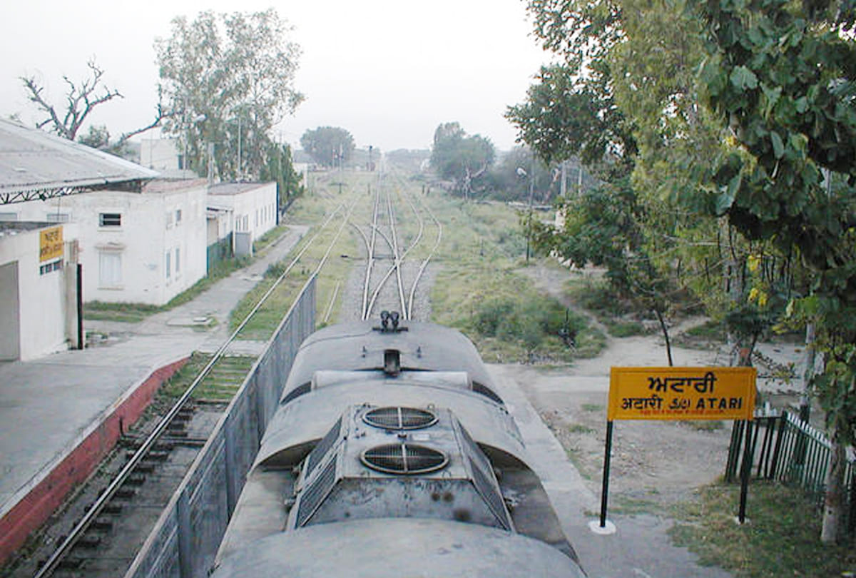 अटारी रेलवे स्टेशन