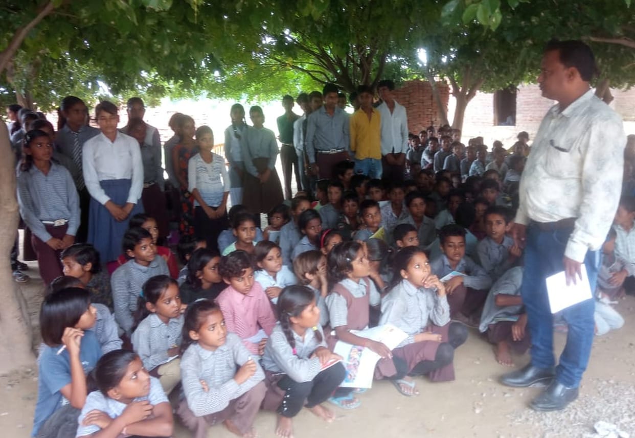 inspection in school mainpuri