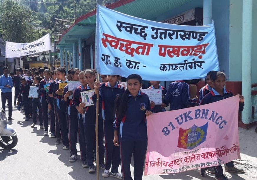 children apealed people to take care of the nature