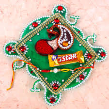 Brother is on the border of the country, Bahna has sent love