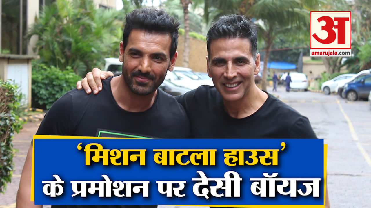 बॉलीवुड