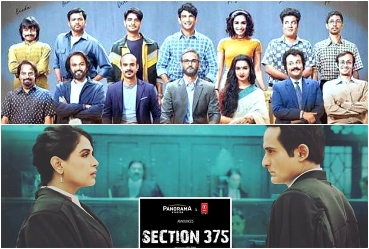 Bollywood Movies to be release in September 2019