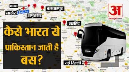 unknown facts about sada e sarhad bus delhi to lahore