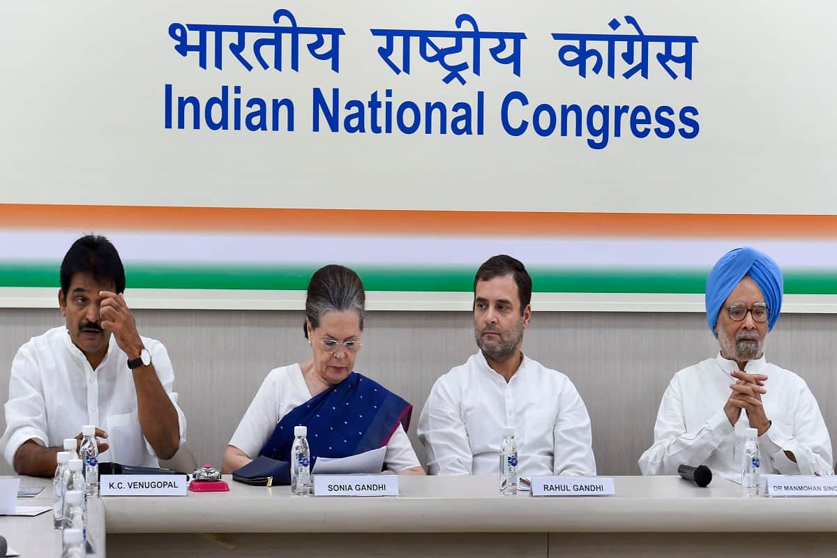 Congress will protest against Modi government on the 150th birth anniversary of Mahatma gandhi