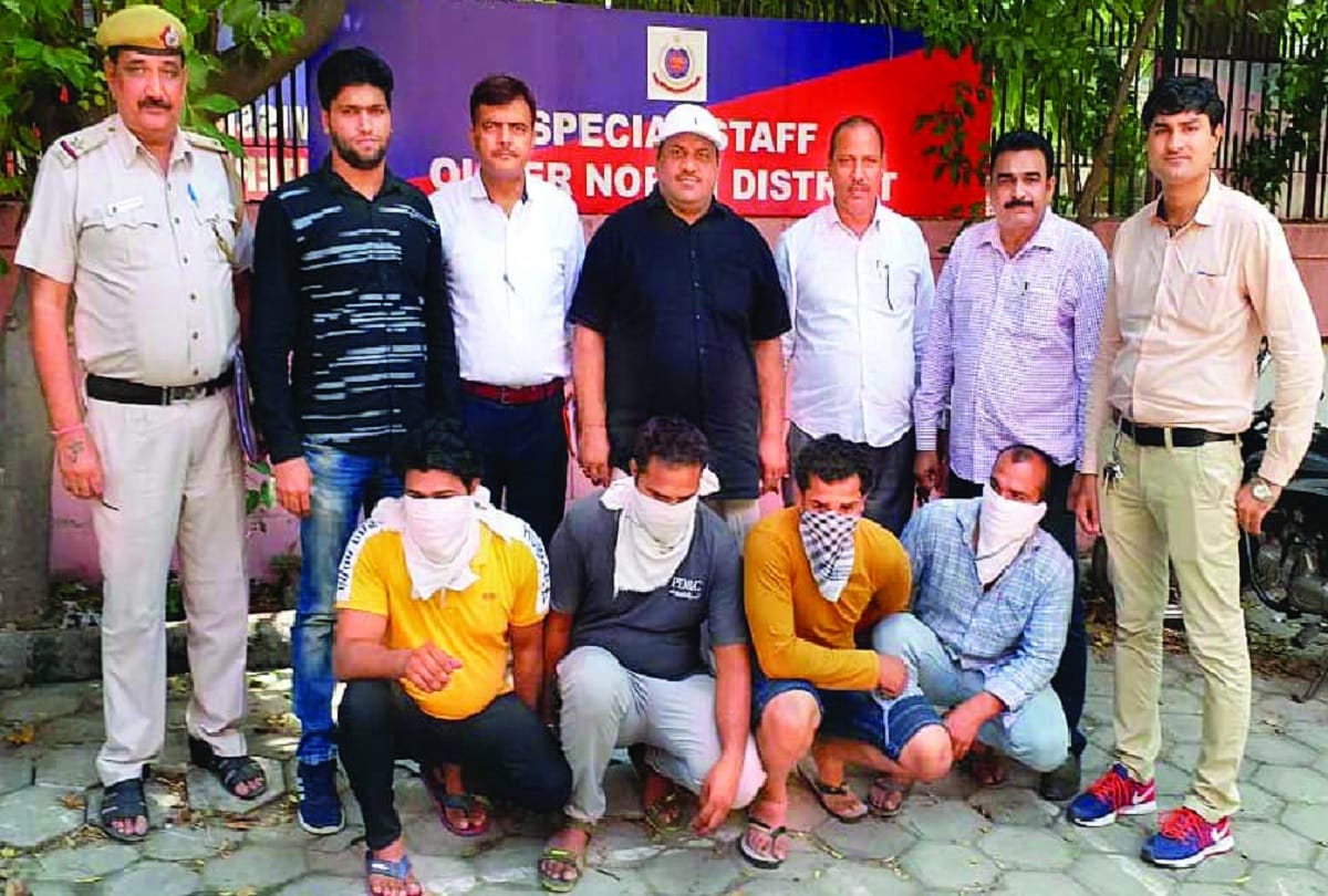 Delhi Police arrested Four persons including International wrestler