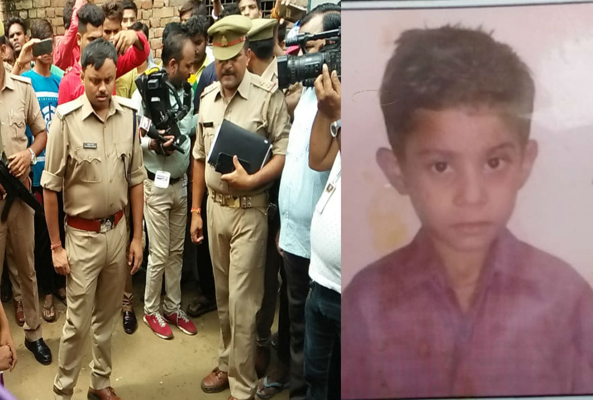 Five year child killed in Sadar Police Station Alligation Of Murder On Father