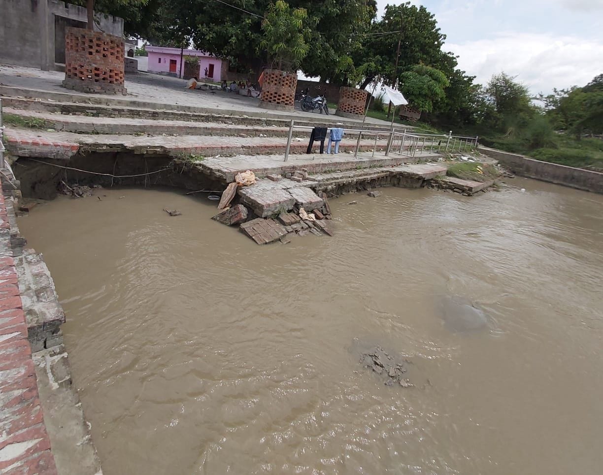 mau news flood