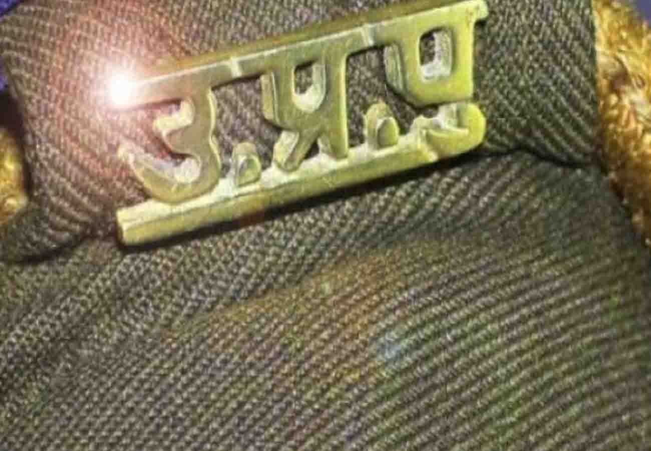 know about PPS brijesh kumar mishra