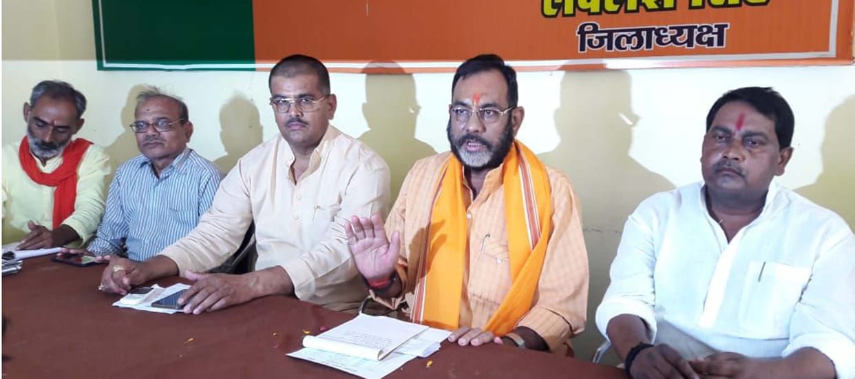 One lakh members will increase in BJP's clan