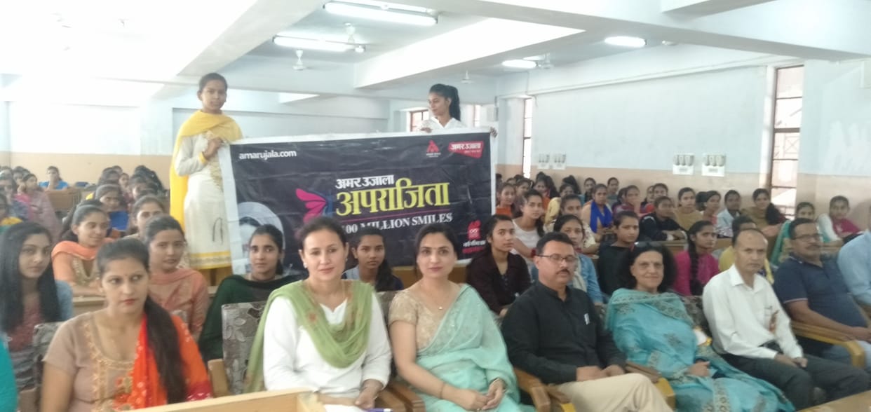 aprajita,aparajita amar ujala hamirpur,aparajita hundred million smiles