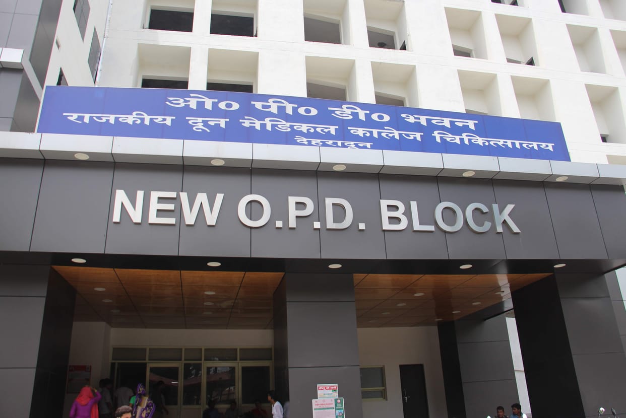 Problems of patients increasing the distance of checkup and investigation