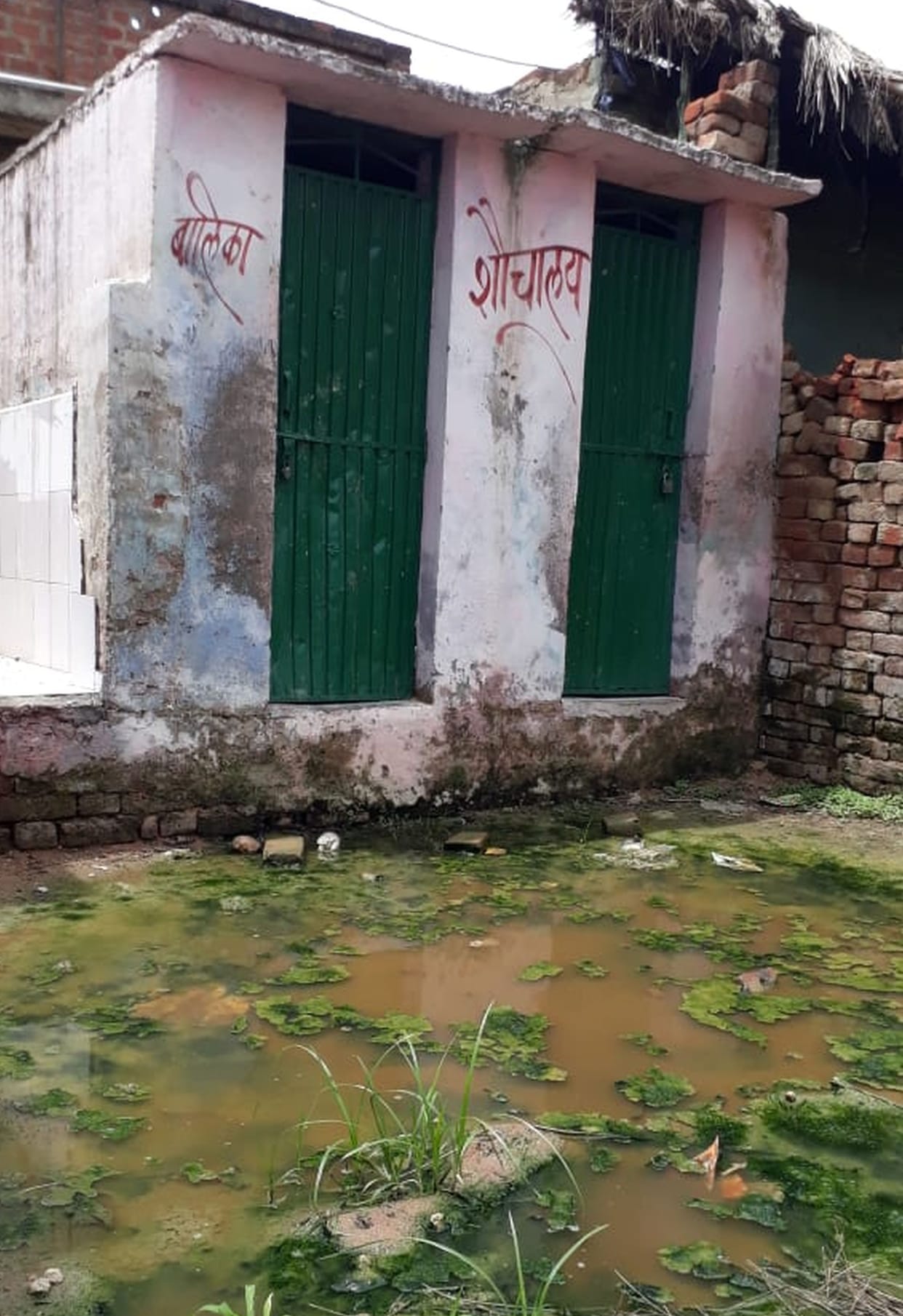 rain water store in school, civic