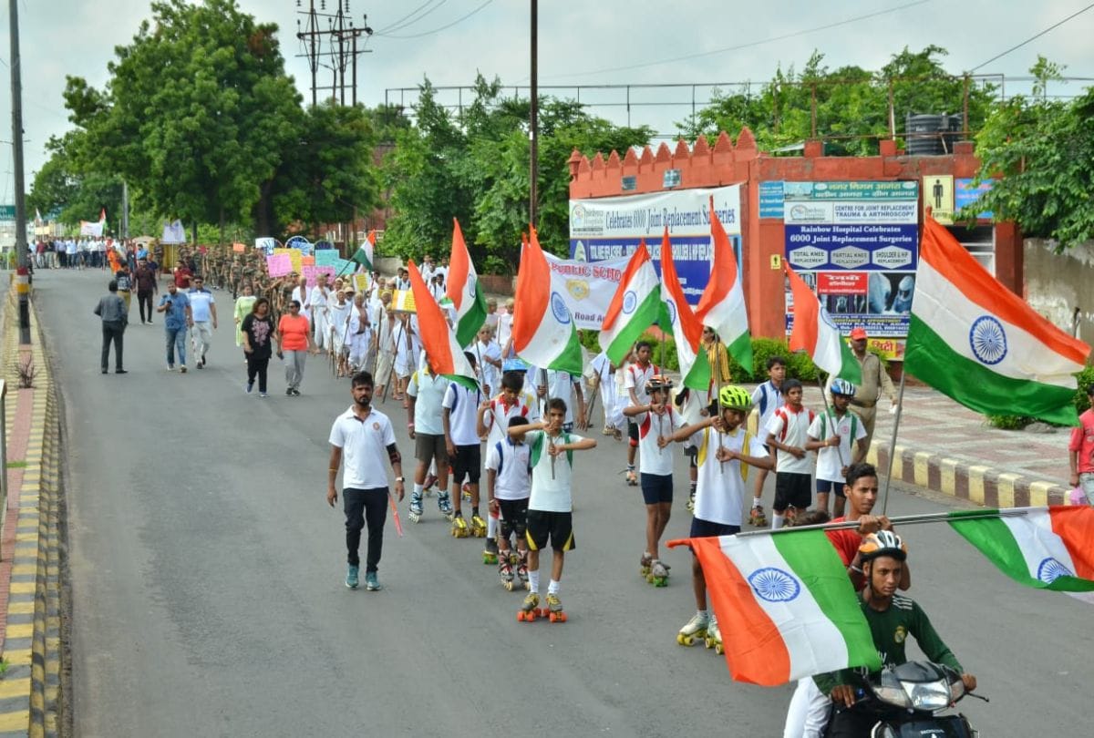 Amar Ujala Campaign Maa Tujhe Pranam Walk For Unity Today