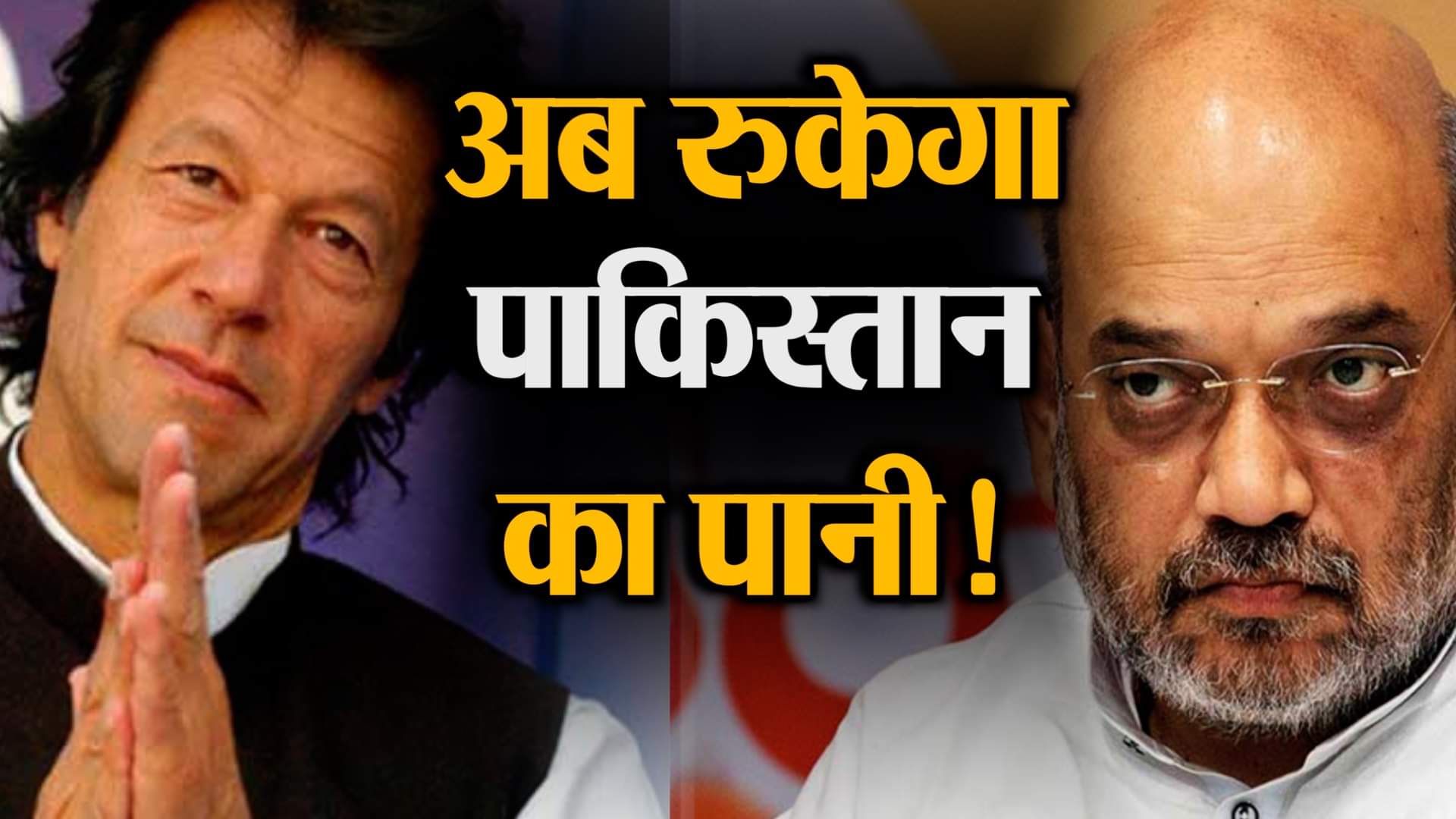 डिजाइन पिक्चर