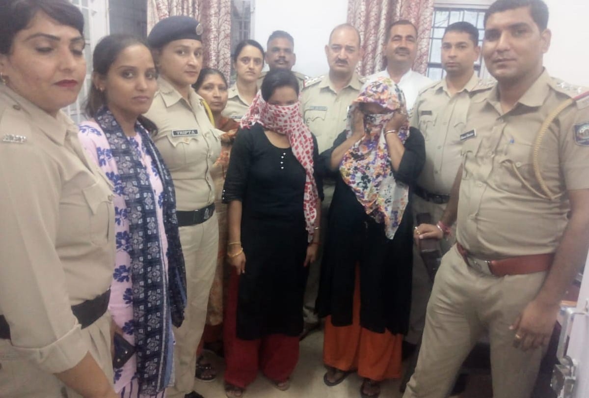 Brothel Racket Busted In Nagrota Bagwan Kangra Himachal Pradesh