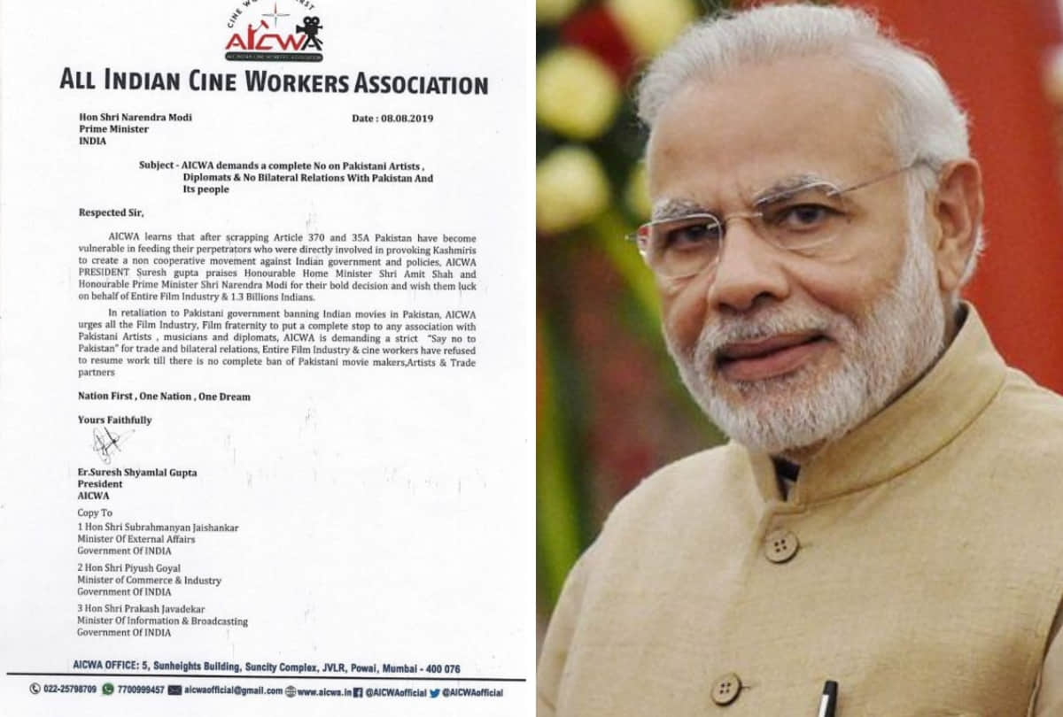 After Pakistan bans Indian films AICWA write a letter to pm modi and demand  ban Pak artists