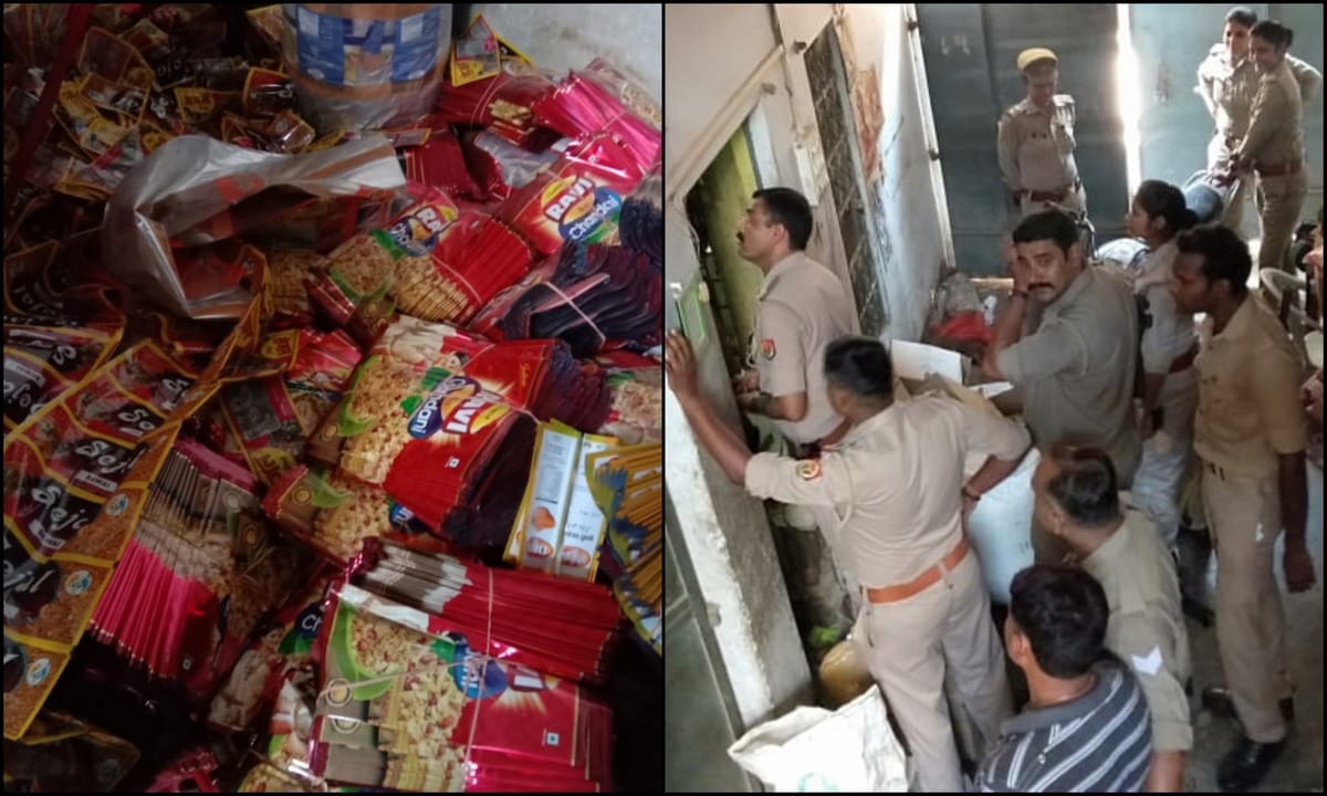 police raid on make fake rapper branded companies factory recovered goods in jaitpur varanasi