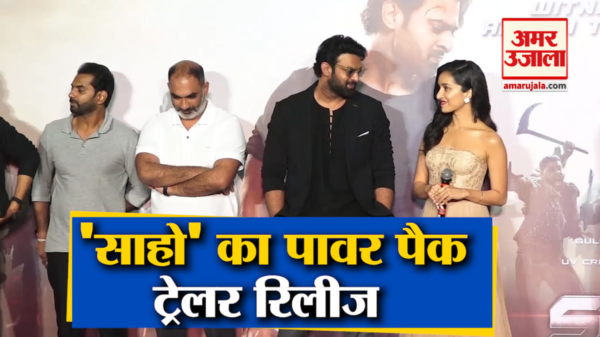 Bhabi Ji Ghar Par Hai On Zee5 Prabhas And Shraddha Kapoor Starrer