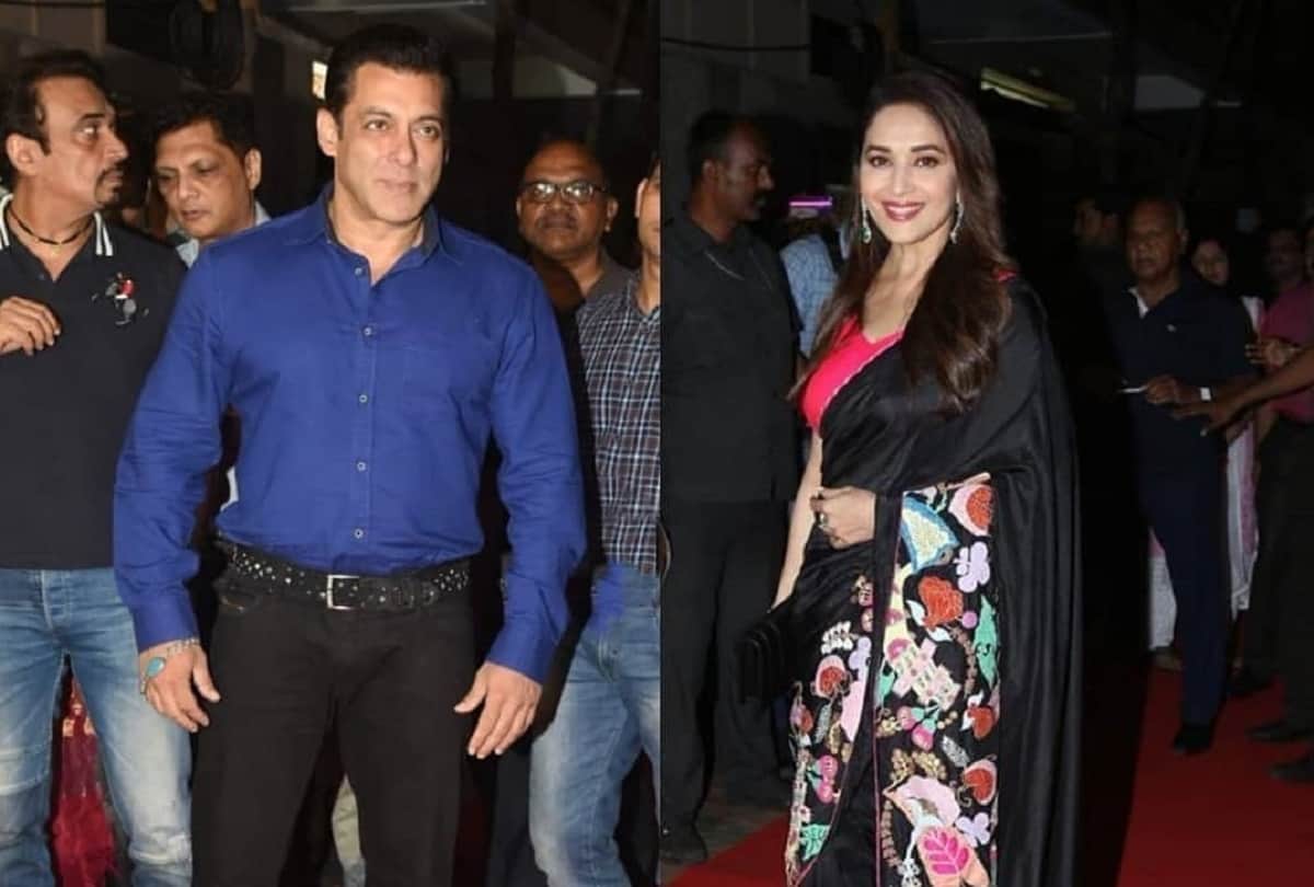 Hum aapke hain koun completed 25 years salman khan madhuri dixit and others celebrated