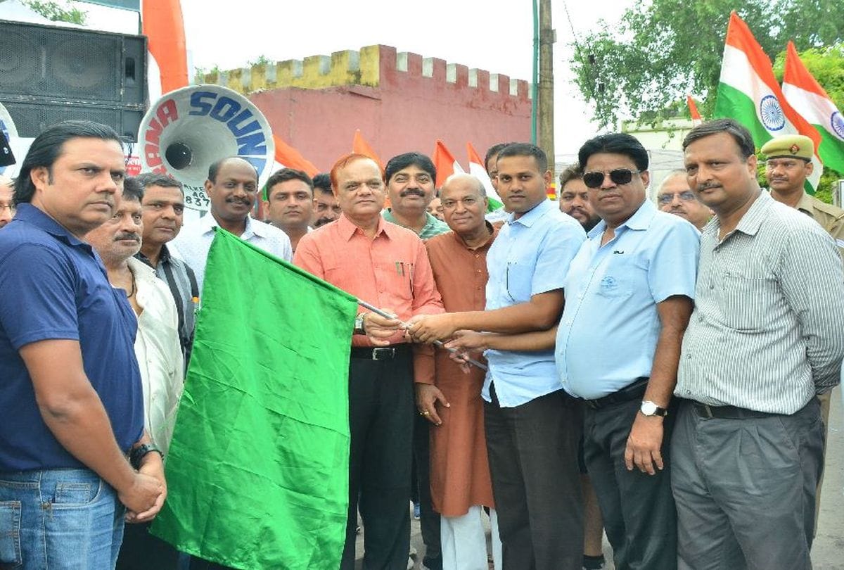 Amar Ujala Campaign Maa Tujhe Pranam Walk For Unity Today