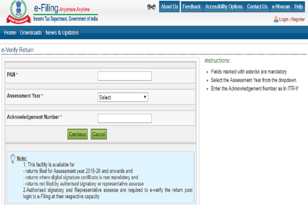 Income Tax department launches new way of making e verification