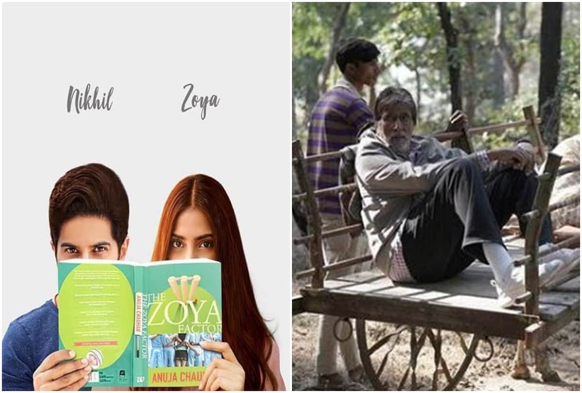 Bollywood Movies to be release in September 2019