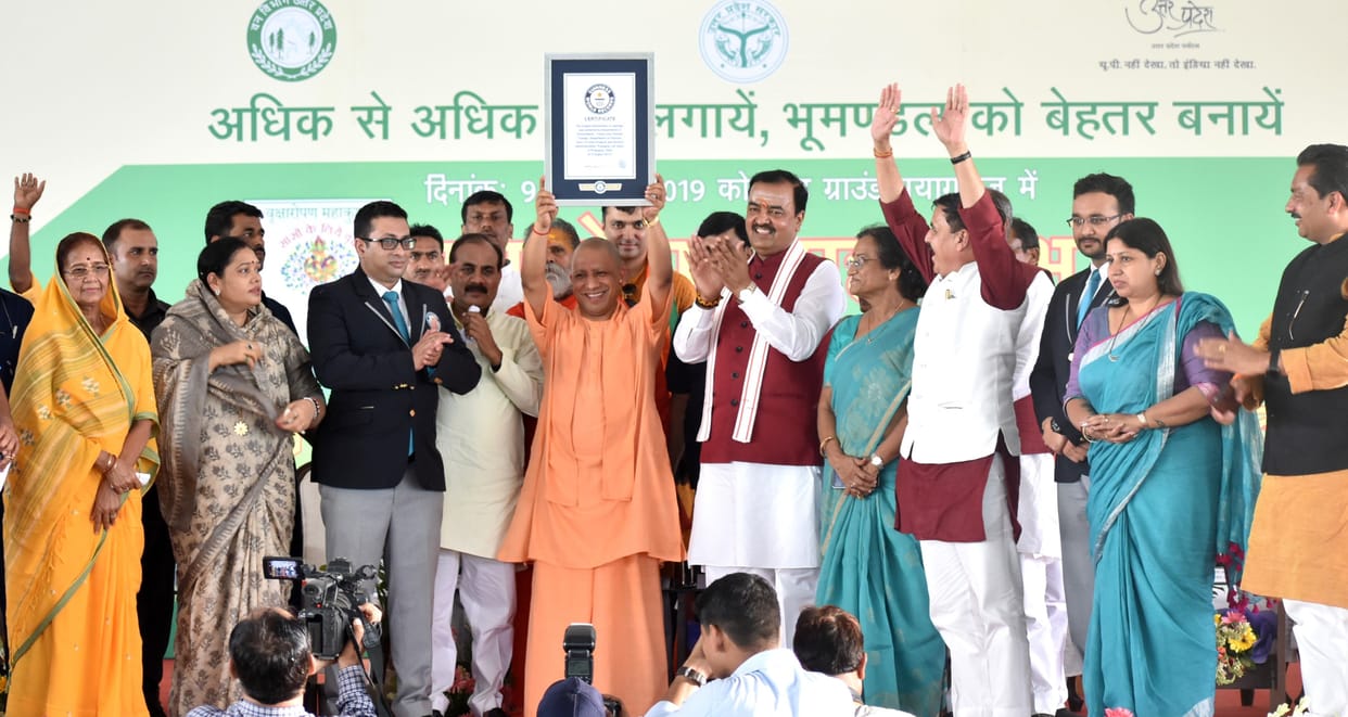 Prayagraj set a world record by distributing plants