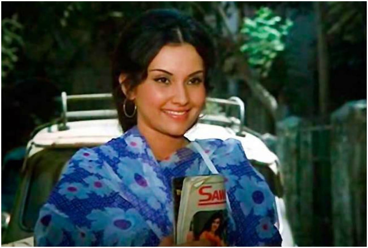 Happy Birthday Actress Vidya Sinha married twice know about her interesting facts