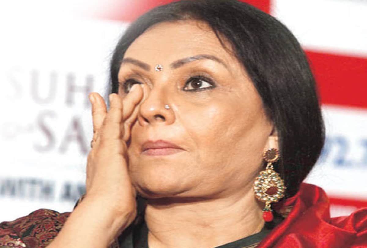 Bollywood actress Vidya Sinha is in critical condition put on ventilator