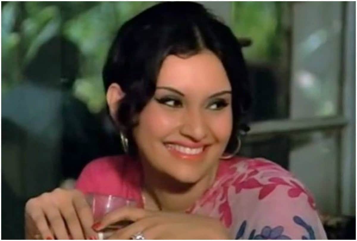 Bollywood actress Vidya Sinha today passes away