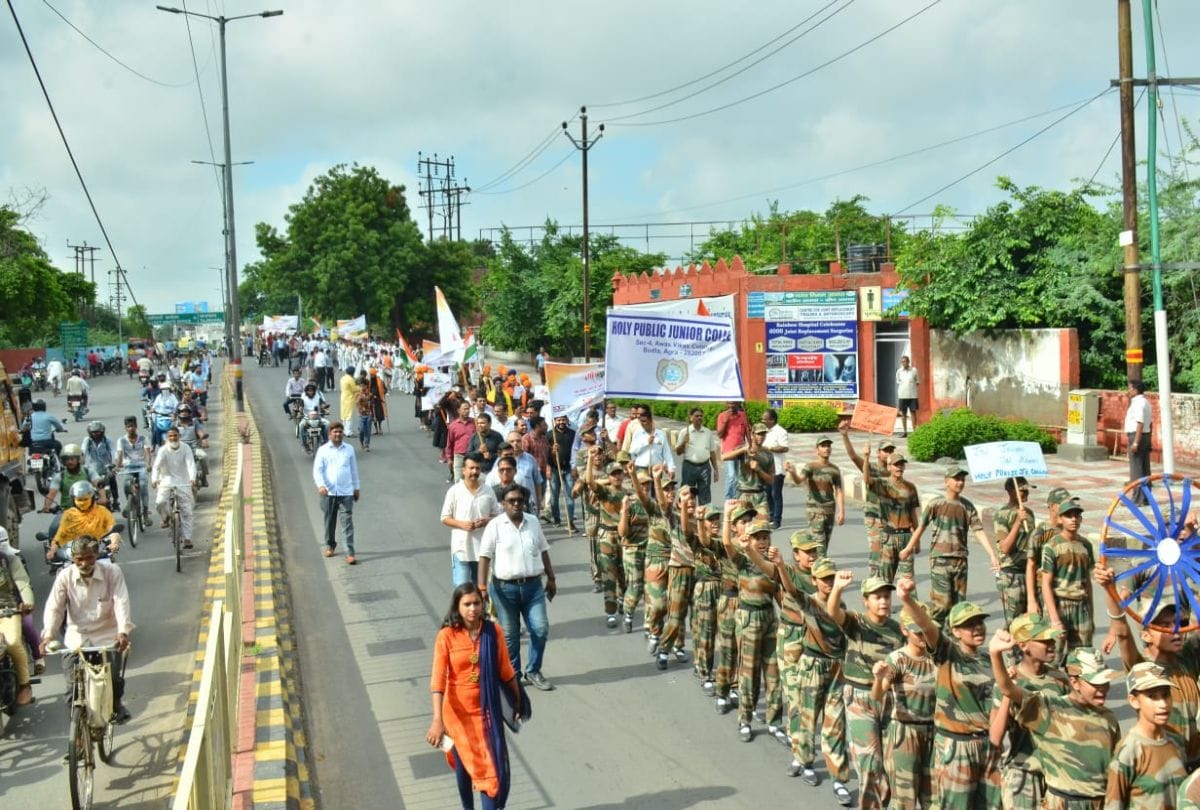 Amar Ujala Campaign Maa Tujhe Pranam Walk For Unity Today