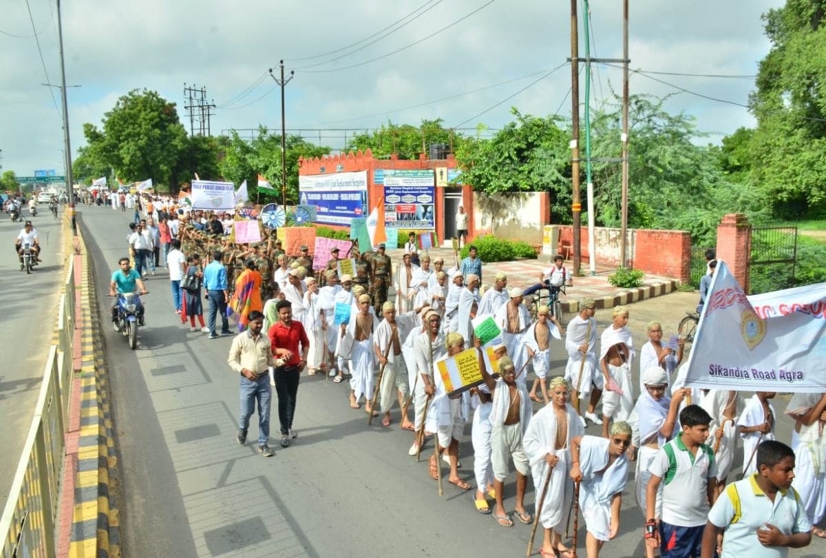 Amar Ujala Campaign Maa Tujhe Pranam Walk For Unity Today