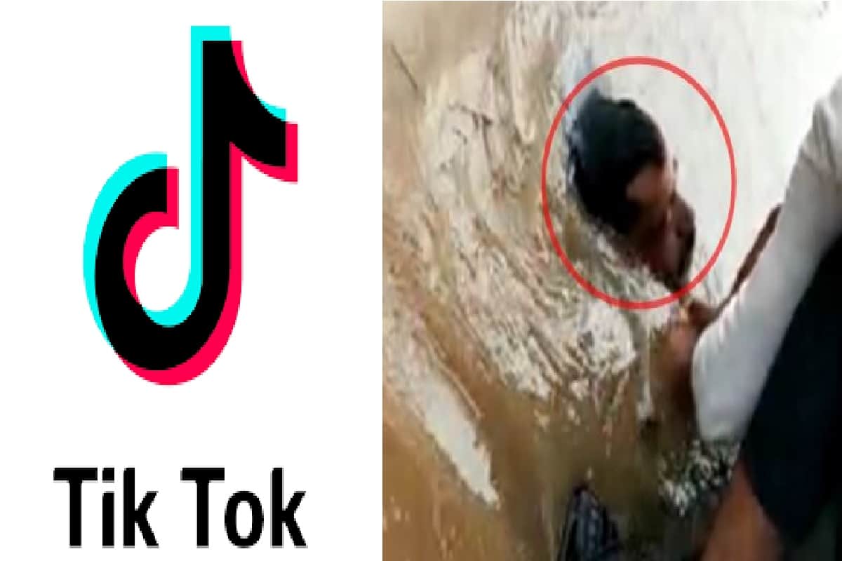 Madhya pradesh Neemuch youth jumped into river for tiktok video saved by villagers
