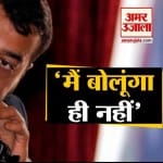 अनुराग कश्यप