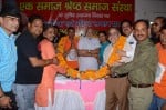 हल्द्वानी नैनीताल रोड स्थित निजी बरात घर में एक समाज श्रेष्ठ समाज संस्था के तृतीय स्थापना दि?
