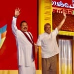 राजपक्षे और उनके छोटे भाई