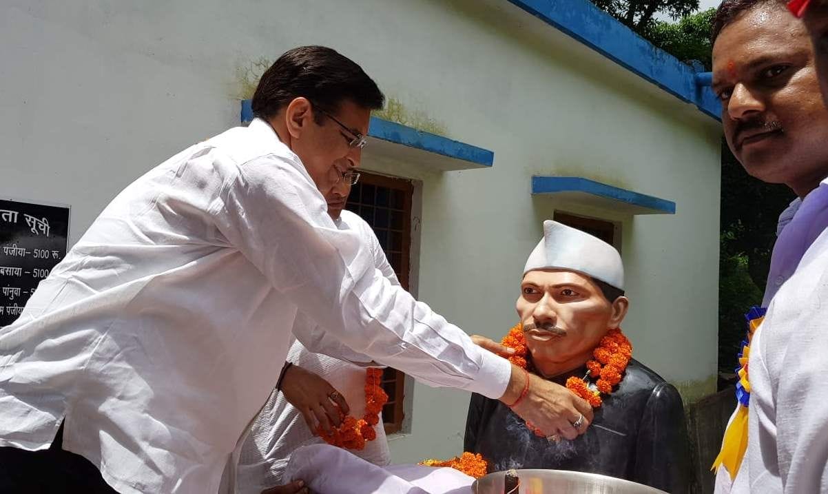 Veer Funku Das in Kalsi