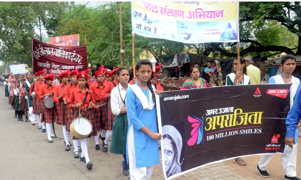 save water rally