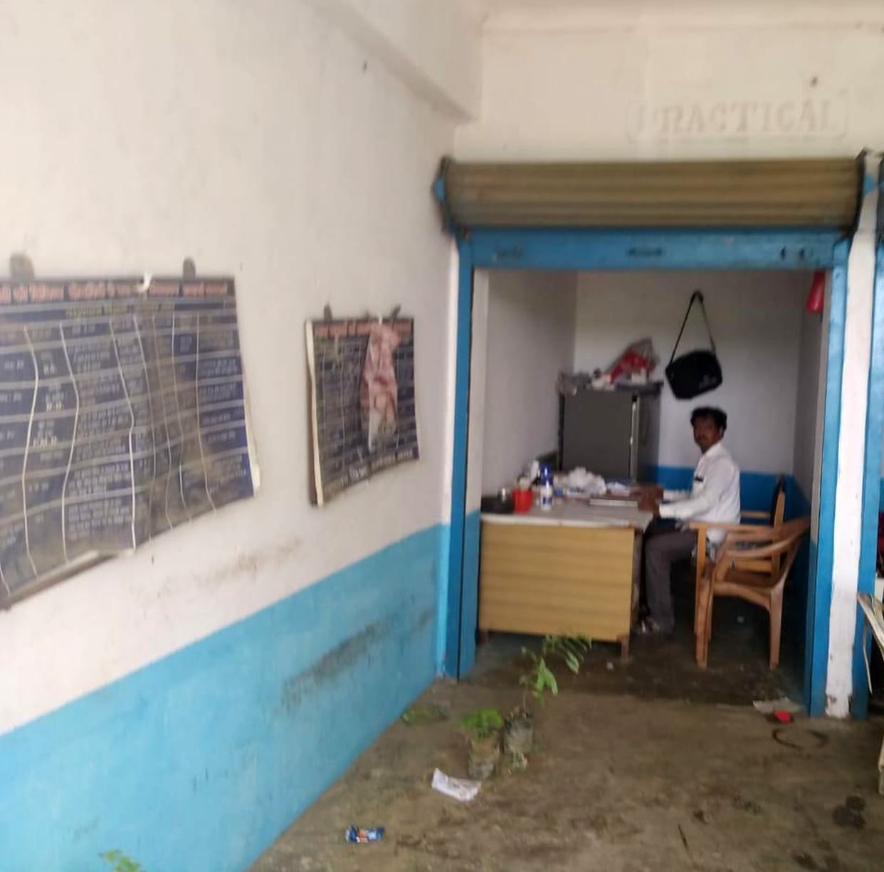 hospital in a room in last 10 years