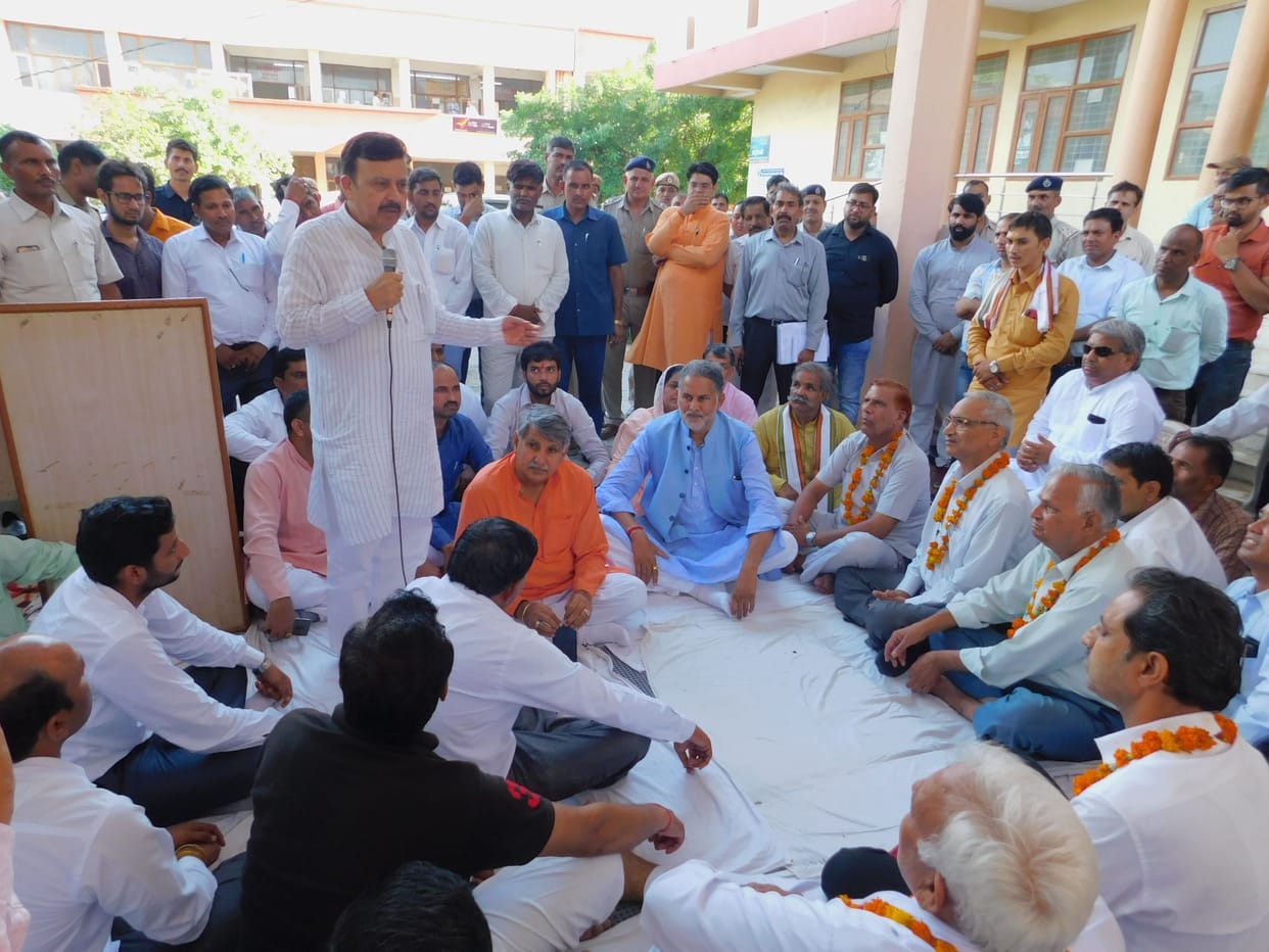 education,civic,politcal,court,Minister
