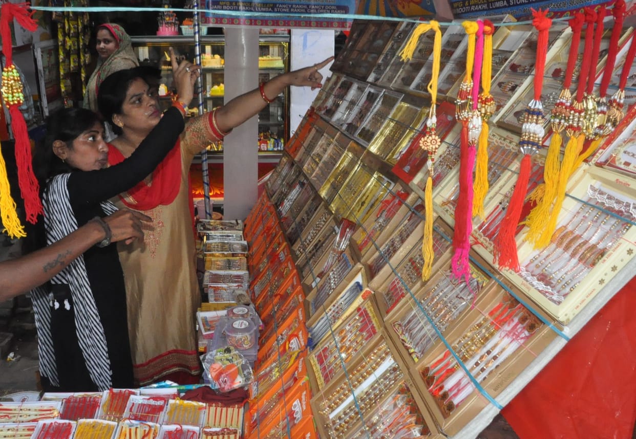 mau news raksha bandhan