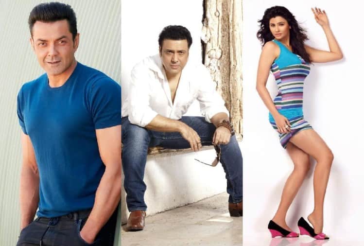 Bobby Deol to Katrina Kaif Salman Khan Has Also Support These Bollywood Star For Comeback