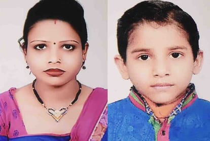 husband brutally murdered his wife and son