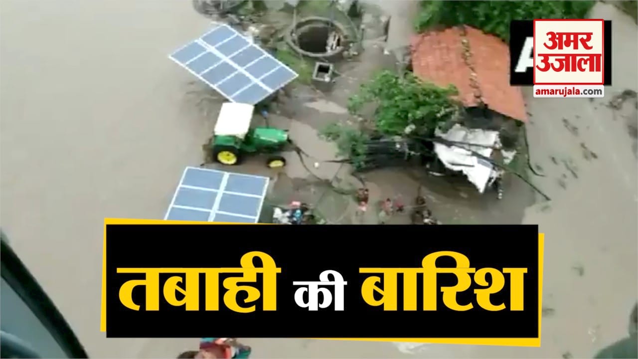 बाढ़