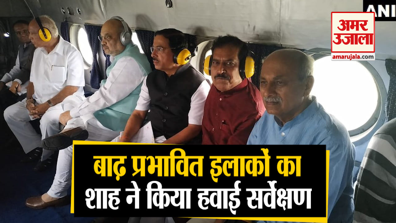 बाढ़