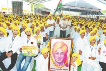 Shaheedon Ko Naman Karyakram In Charkhi Dadri Of Haryana