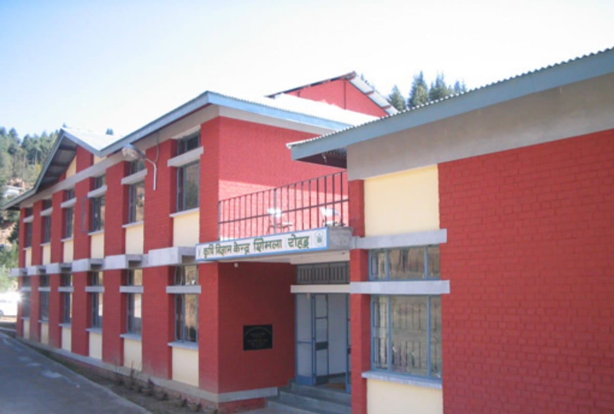ICAR award to Krishi Vigyan Kendra Shimla at Rohru